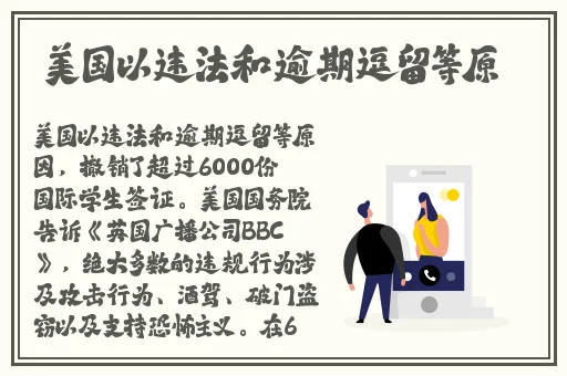 腿再张大一点就可以吃到扇贝了