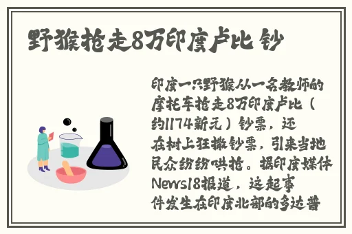 接电话顶的受说不出话知乎