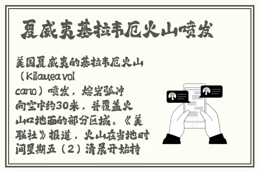 俺去啦最新地址